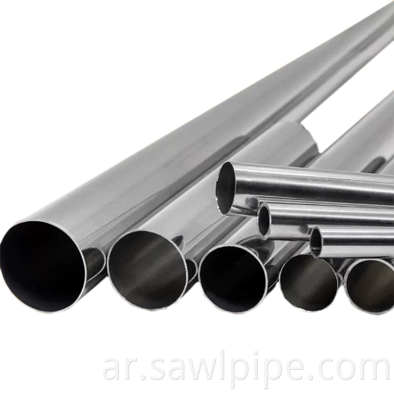 201 Seamless Stainless Steel Round Pipe